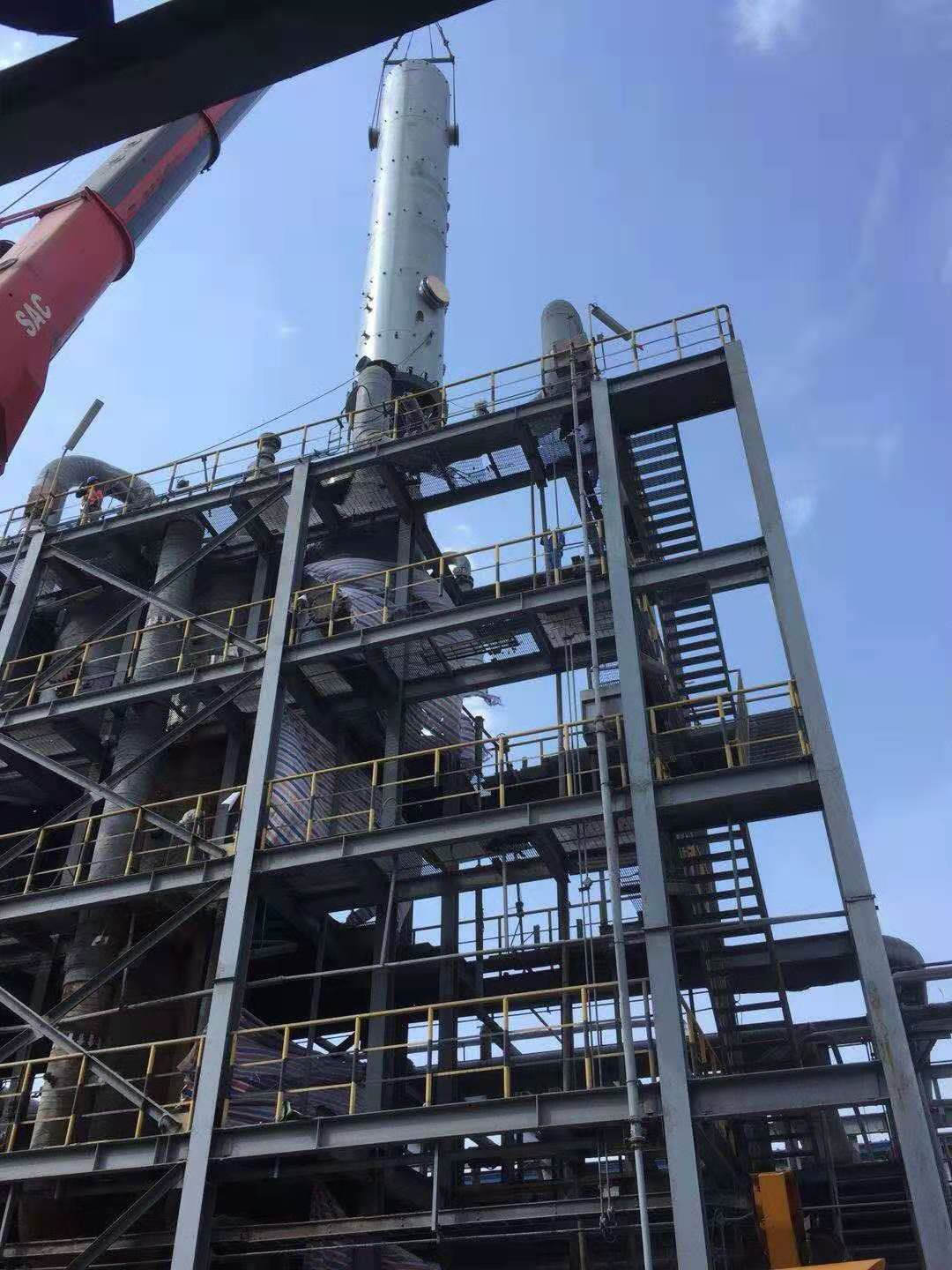 安徽華塑股份有限公司